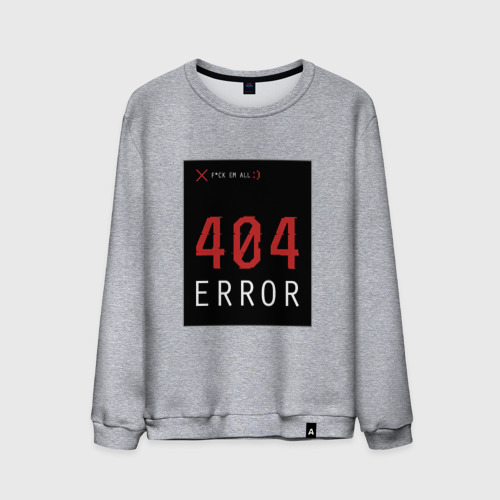 Мужской свитшот хлопок 404 Error, цвет меланж