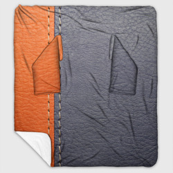 Плед с рукавами Кожа двуцветная со швами