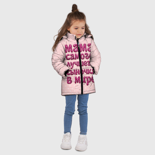 Зимняя куртка для девочек 3D Мама лучшего сыночка - фото 5