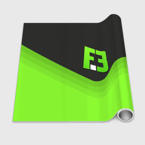 Бумага для упаковки 3D FlipSid3 Uniform - фото 2