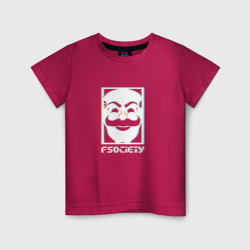Детская футболка хлопок F society