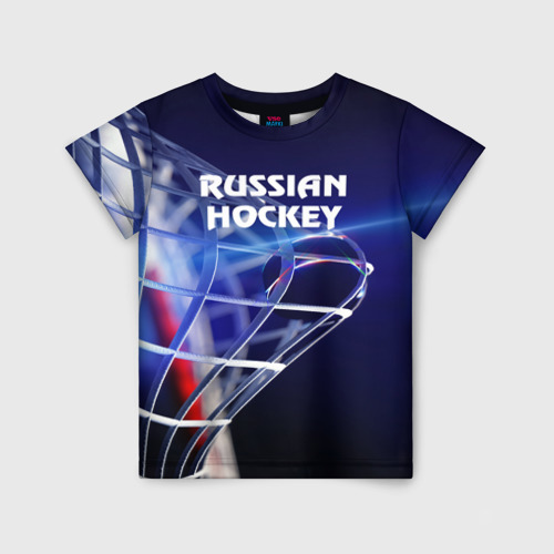 Детская футболка с принтом Русский хоккей, вид спереди №1