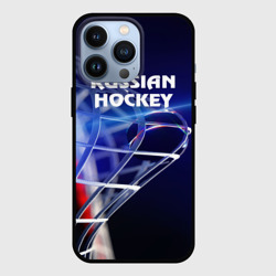 Чехол для iPhone 13 Pro Русский хоккей