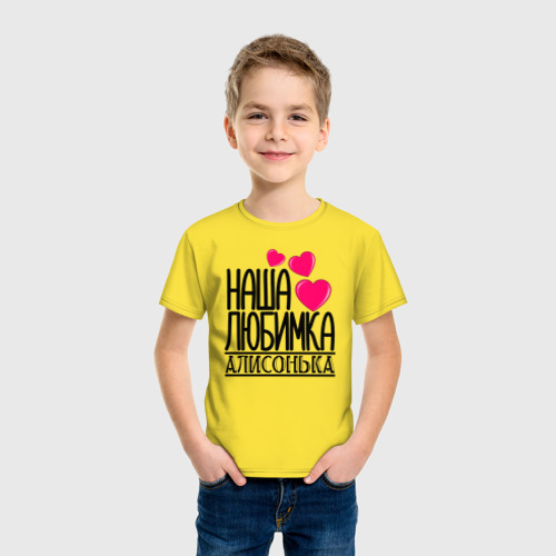 Детская футболка хлопок Наша любимка Алисонька, цвет желтый - фото 3
