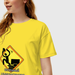 Женская футболка хлопок Oversize Системный администратор - фото 2