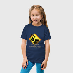Детская футболка хлопок Системный администратор - фото 2