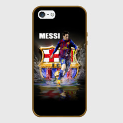 Чехол для iPhone 5/5S матовый Месси