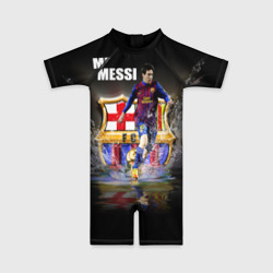Детский купальный костюм 3D Месси