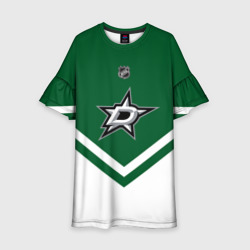 Детское платье 3D Dallas Stars