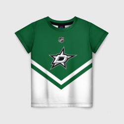 Детская футболка 3D Dallas Stars