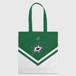 Шоппер 3D Dallas Stars