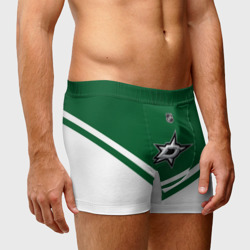 Мужские трусы 3D Dallas Stars - фото 2