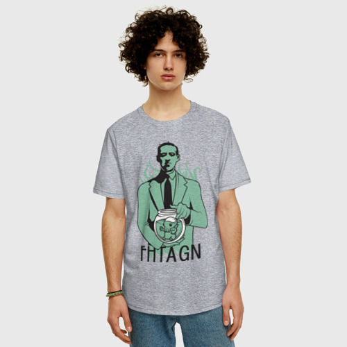 Мужская футболка хлопок Oversize с принтом Лавкрафт, фото на моделе #1