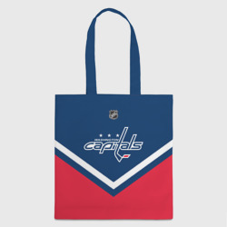 Шоппер 3D Washington Capitals