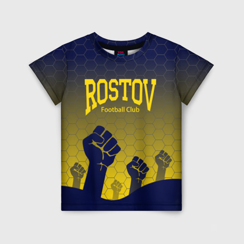 Детская футболка с принтом Rostov Football club, вид спереди №1