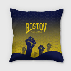 Подушка 3D Rostov Football club