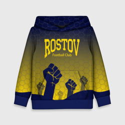 Детская толстовка 3D Rostov Football club