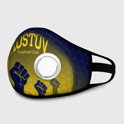 Маска из неопрена Rostov Football club