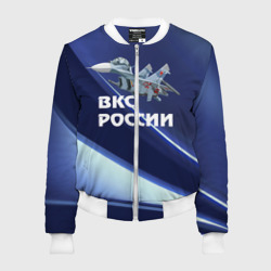 Женский бомбер 3D ВКС России