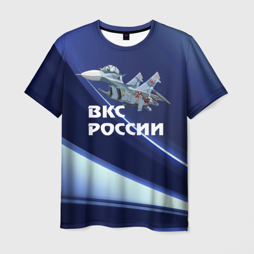Мужская футболка с принтом ВКС России, вид спереди №1