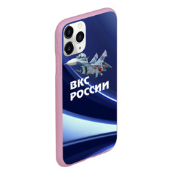 Чехол для iPhone 11 Pro Max матовый ВКС России - фото 2