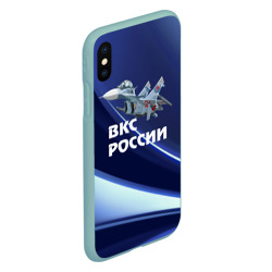 Чехол для iPhone XS Max матовый ВКС России - фото 2
