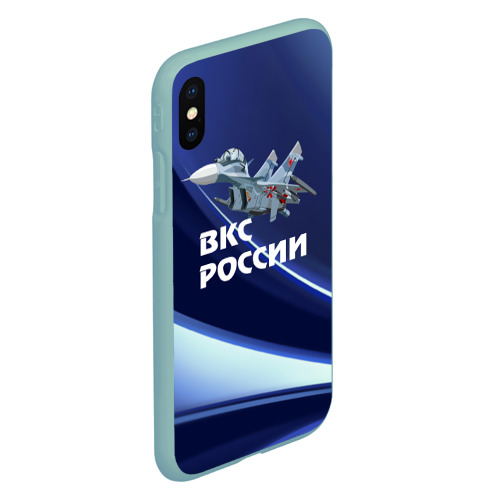 Чехол для iPhone XS Max матовый ВКС России, цвет мятный - фото 3