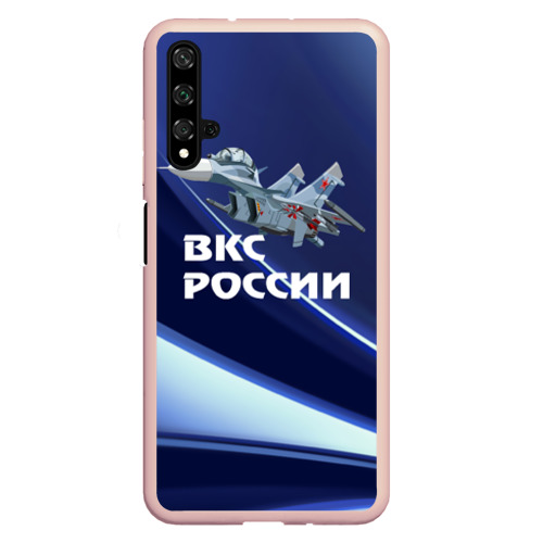 Чехол для Honor 20 ВКС России, цвет светло-розовый