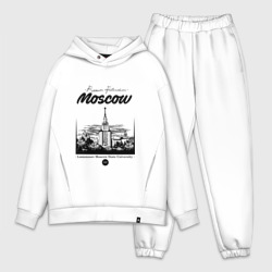 Мужской костюм oversize хлопок Москва - МГУ