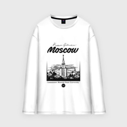 Женский лонгслив oversize хлопок Москва - МГУ