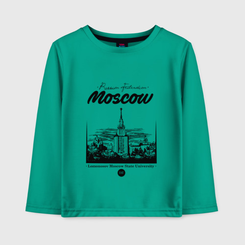 Детский лонгслив хлопок Москва - МГУ, цвет зеленый
