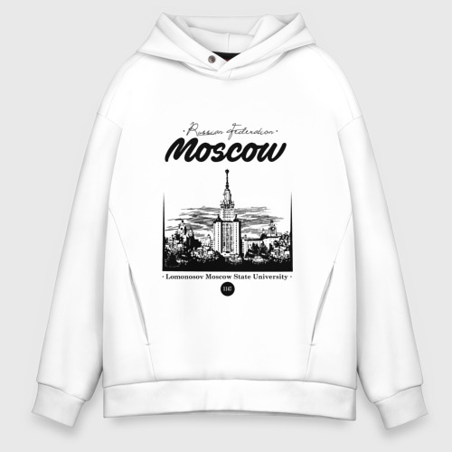 Мужское худи Oversize хлопок Москва - МГУ, цвет белый