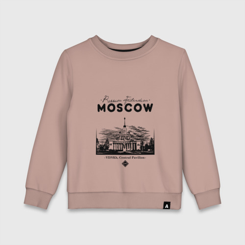 Детский свитшот хлопок с принтом Москва, ВДНХ, вид спереди #2