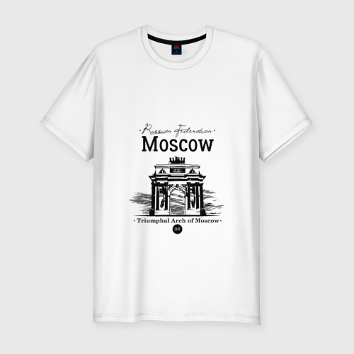 Мужская приталенная футболка из хлопка с принтом Москва, Триумфальная Арка, вид спереди №1