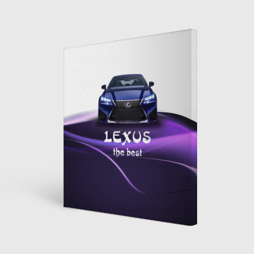 Холст квадратный Lexus the best