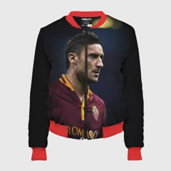 Женский бомбер 3D Франческо Тотти - легенда