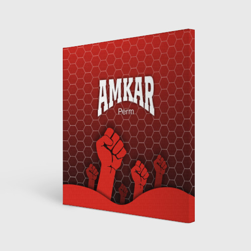 Холст квадратный Amkar Perm