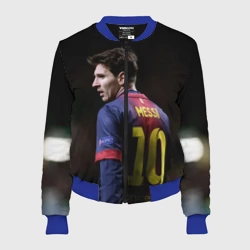 Женский бомбер 3D Месси