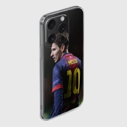 Чехол для iPhone 15 Pro силиконовый с защитой камеры Месси - фото 2