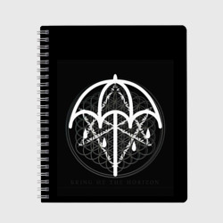 Тетрадь Bring Me The Horizon