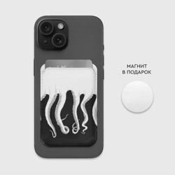 Картхолдер Magsafe магнитный Octopus - фото 2