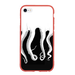 Octopus Octopus