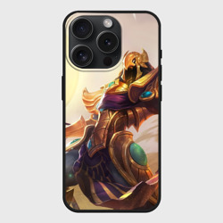 Чехол силиконовый для Apple iPhone 15 Pro матовый Sun