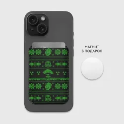 Картхолдер Magsafe магнитный Ядерная зима - фото 2