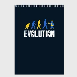 Скетчбук Vault Evolution