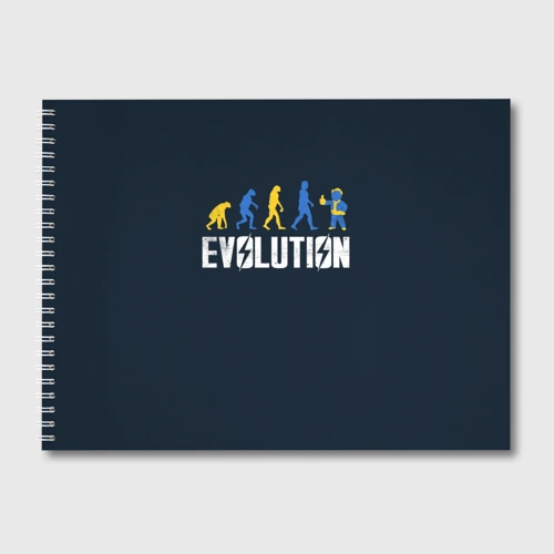 Альбом для рисования Vault Evolution