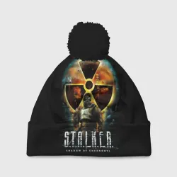 STALKER: Shadow of Chernobyl