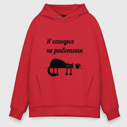 Мужское худи Oversize хлопок Понедельник день тяжёлый