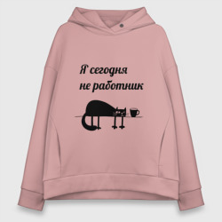 Женское худи Oversize хлопок Понедельник день тяжёлый