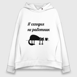 Женское худи Oversize хлопок Понедельник день тяжёлый